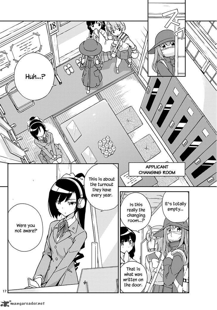 king_of_idol_1_18