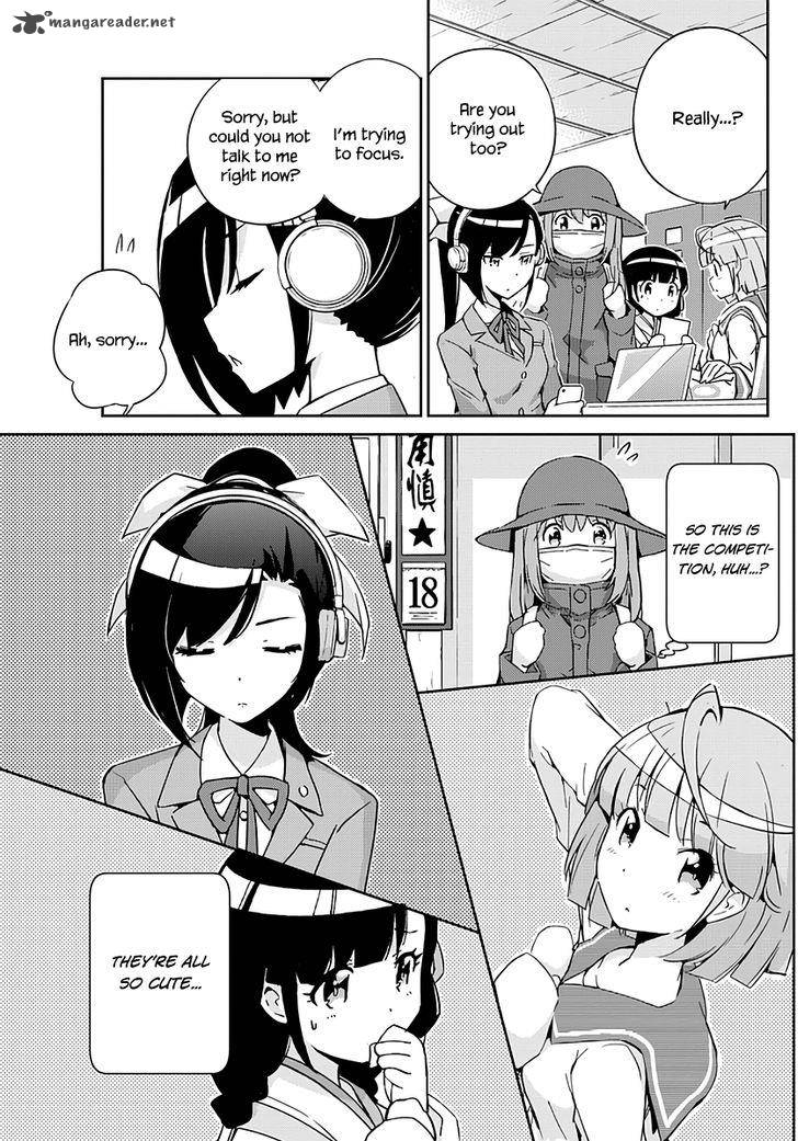 king_of_idol_1_19