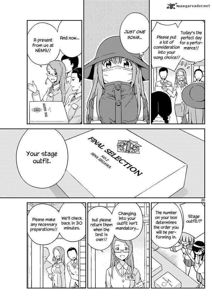 king_of_idol_1_21