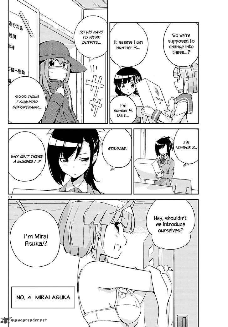 king_of_idol_1_22