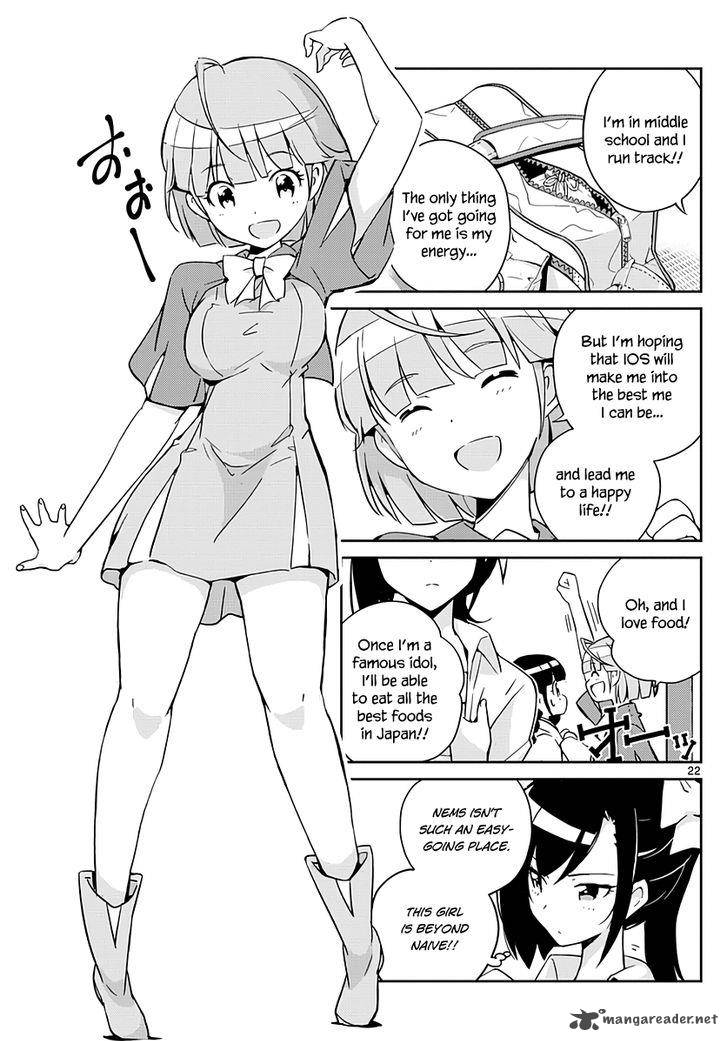 king_of_idol_1_23