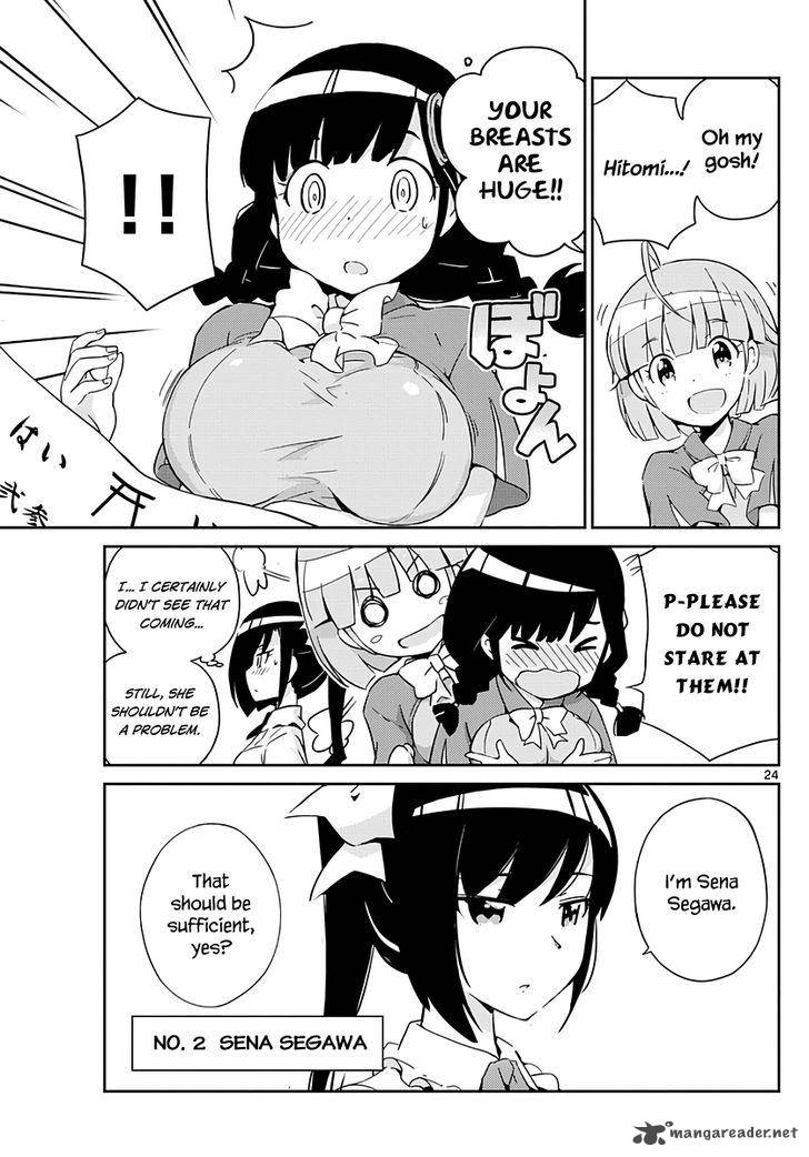 king_of_idol_1_25