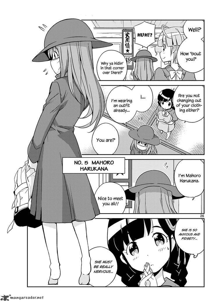king_of_idol_1_27