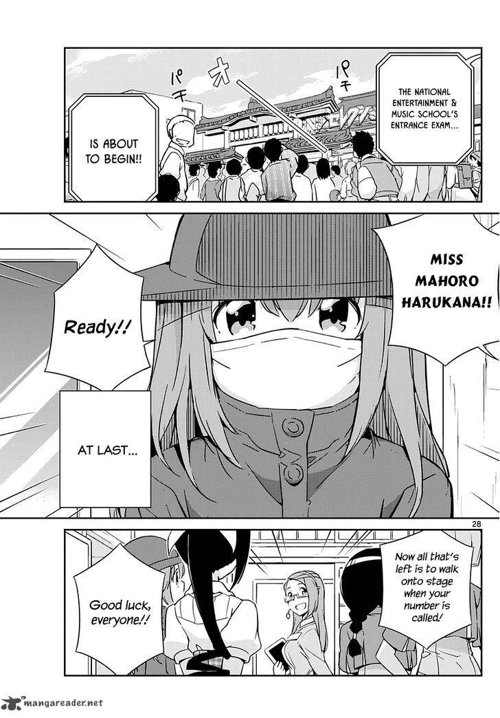 king_of_idol_1_29