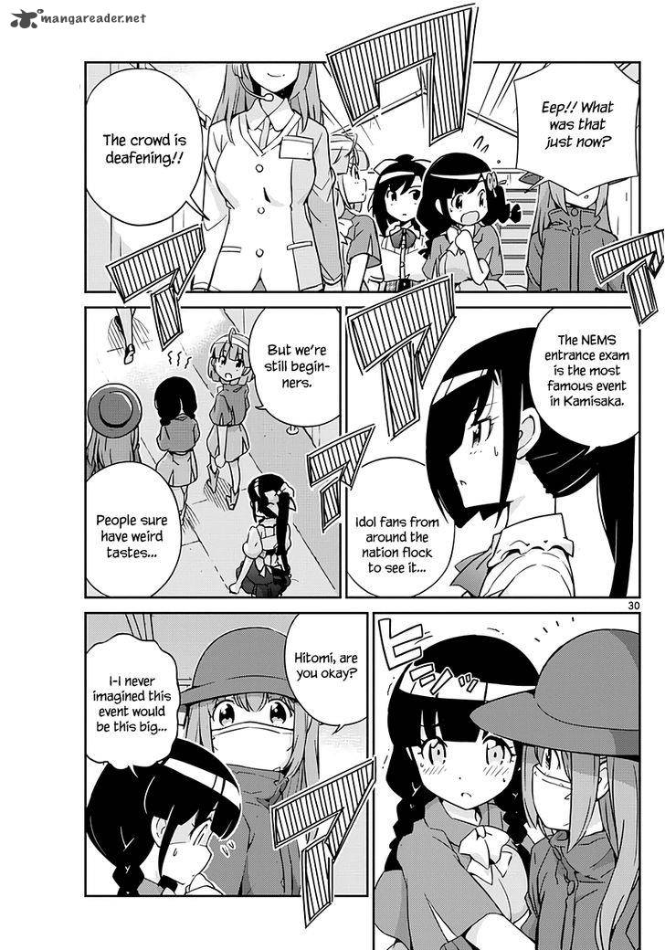 king_of_idol_1_31