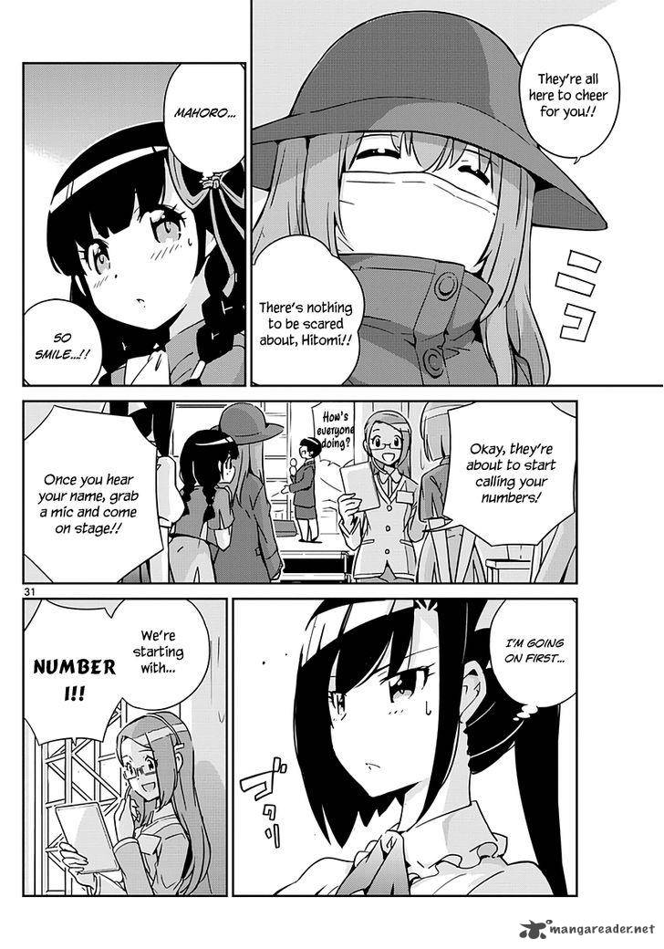 king_of_idol_1_32