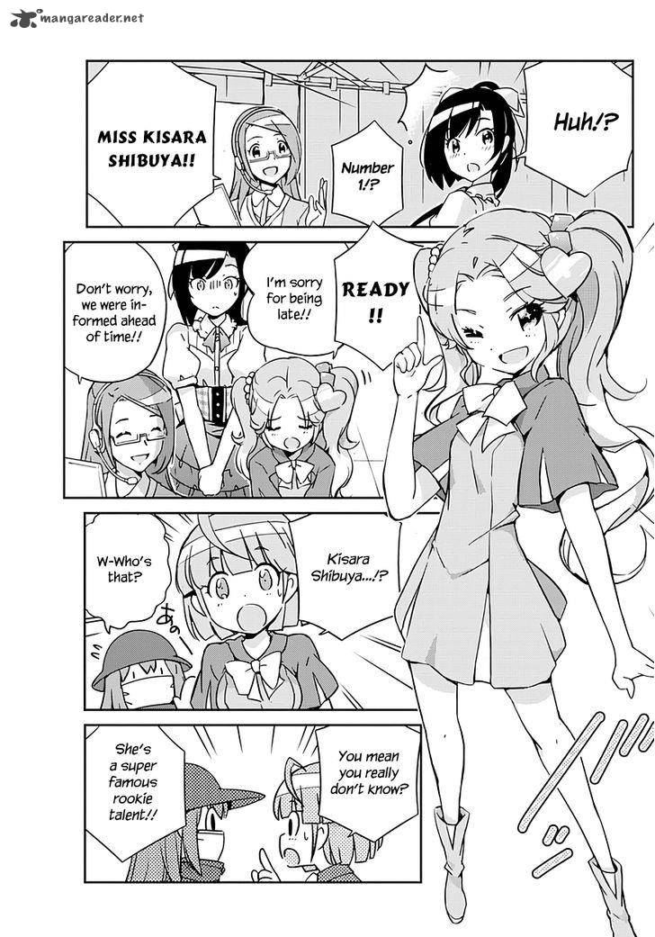 king_of_idol_1_33