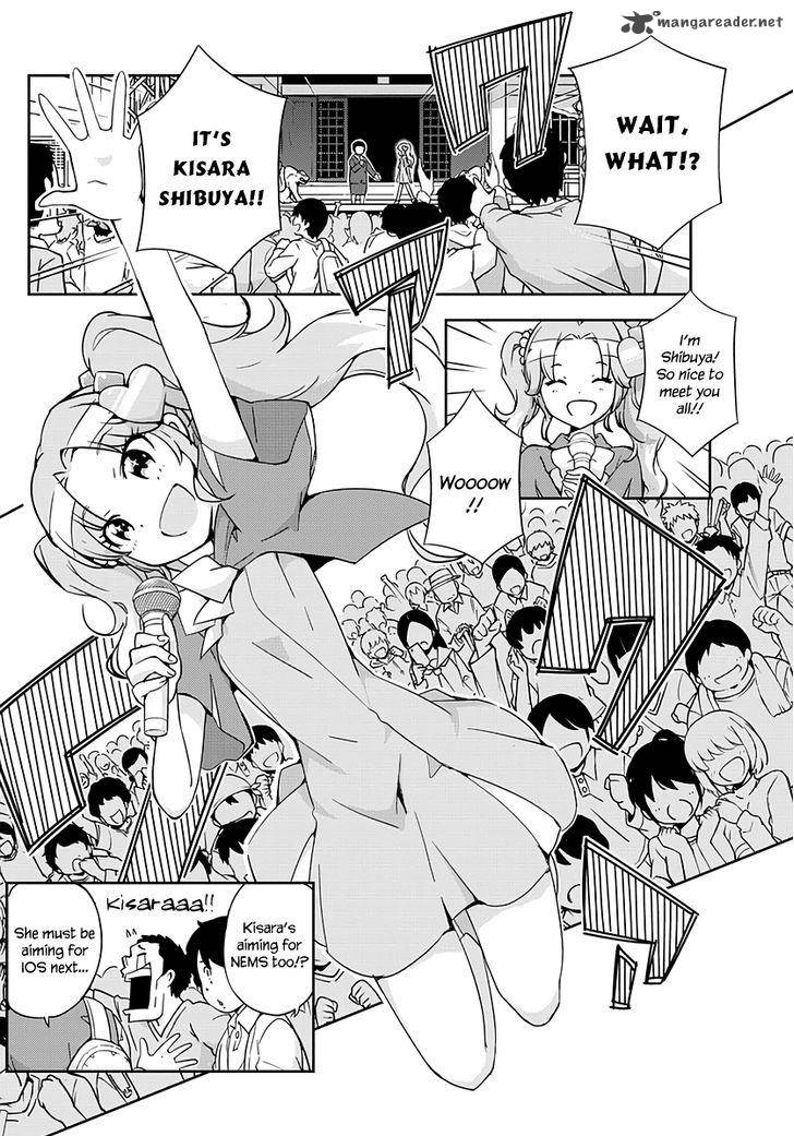 king_of_idol_1_34