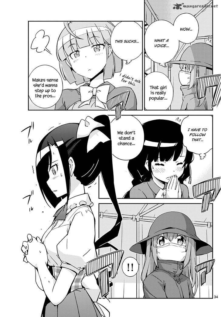 king_of_idol_1_35