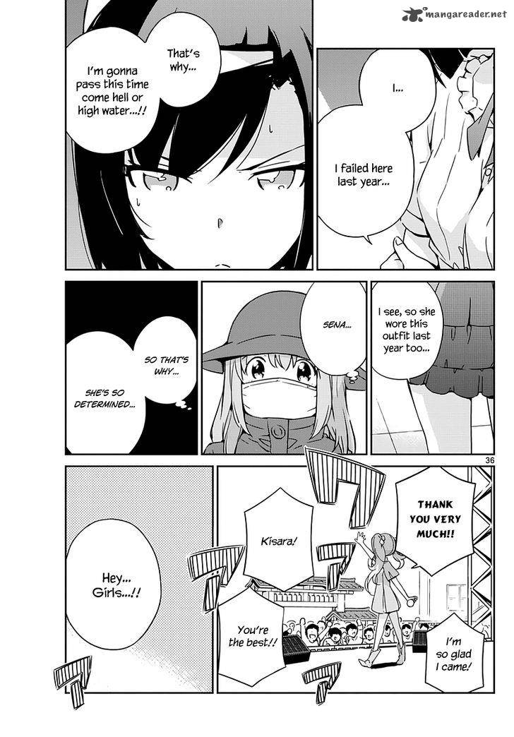 king_of_idol_1_37