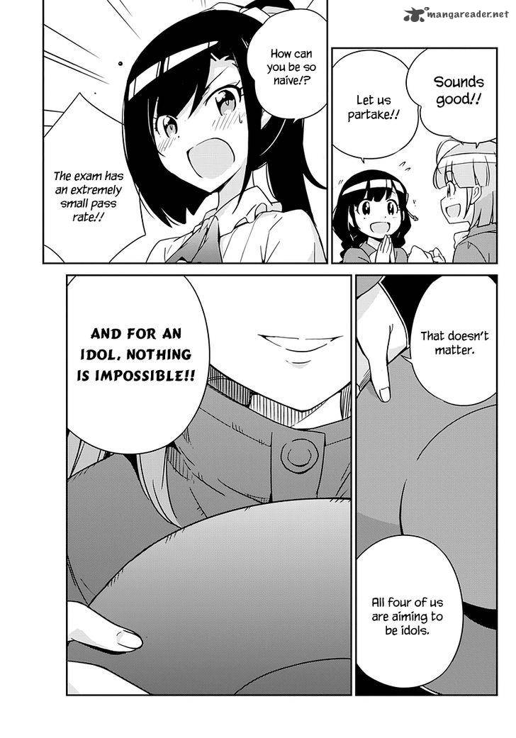 king_of_idol_1_39