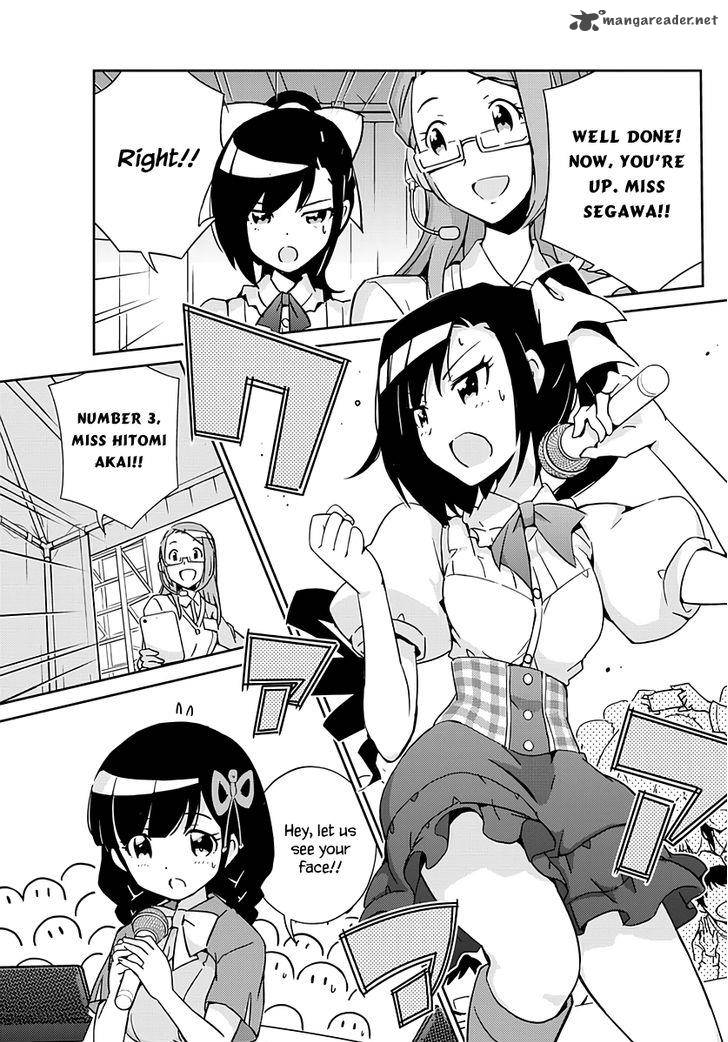 king_of_idol_1_43