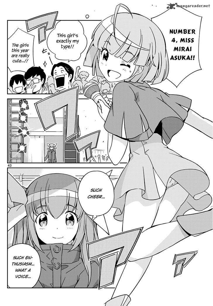 king_of_idol_1_44