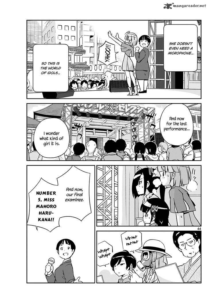 king_of_idol_1_45