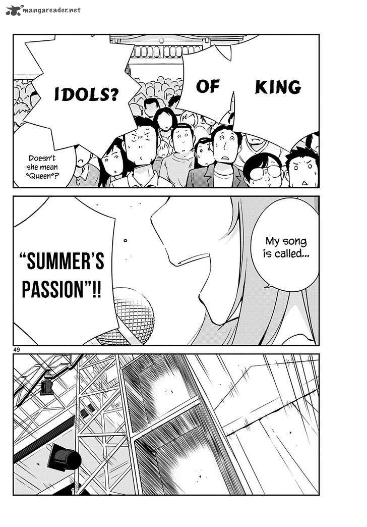 king_of_idol_1_49