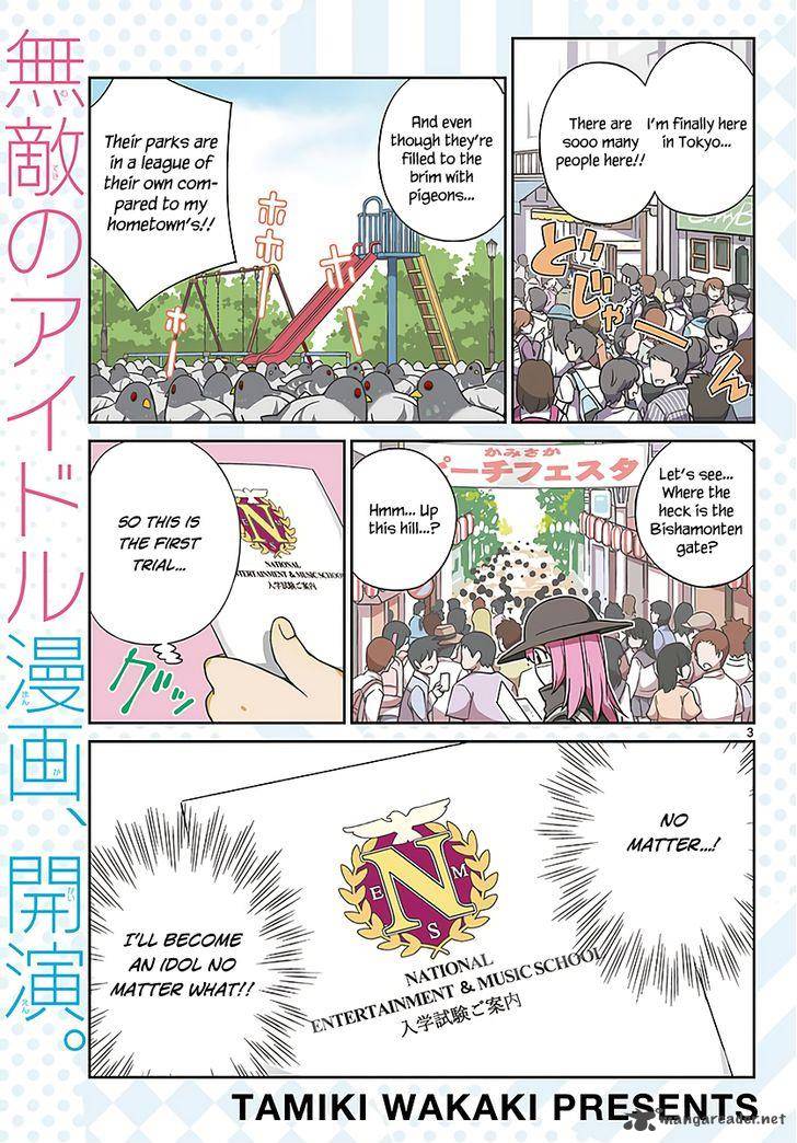 king_of_idol_1_5