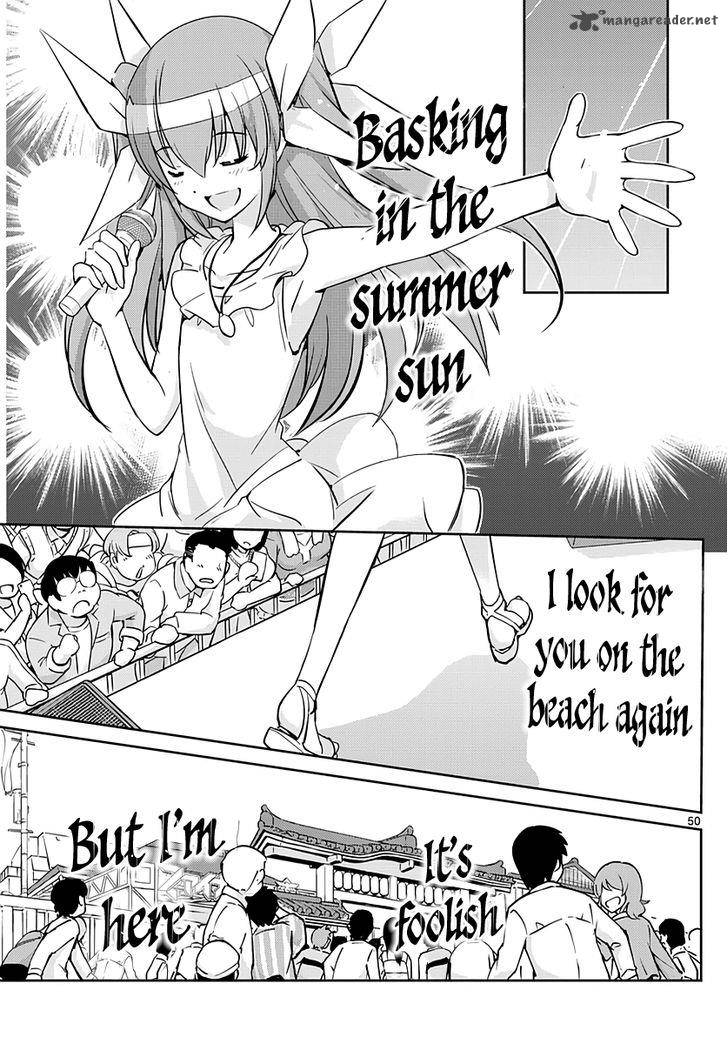 king_of_idol_1_50
