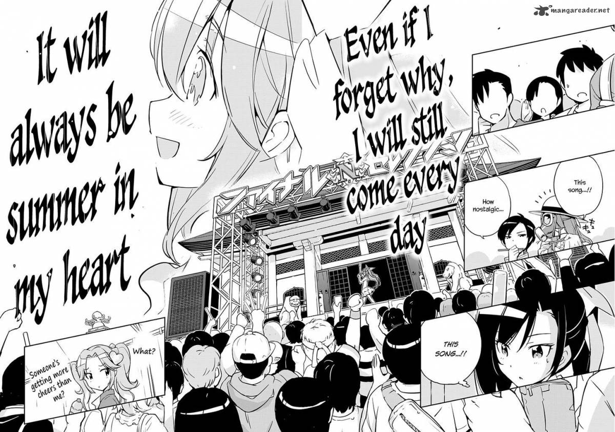 king_of_idol_1_51