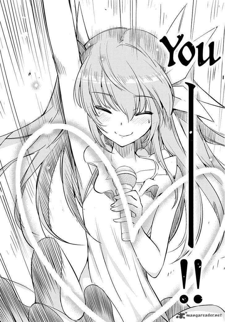 king_of_idol_1_53