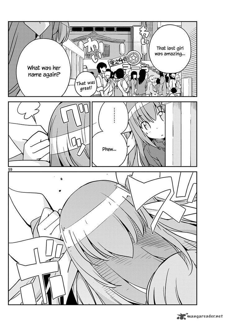 king_of_idol_1_58
