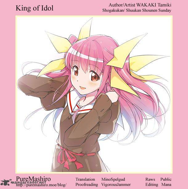king_of_idol_1_62