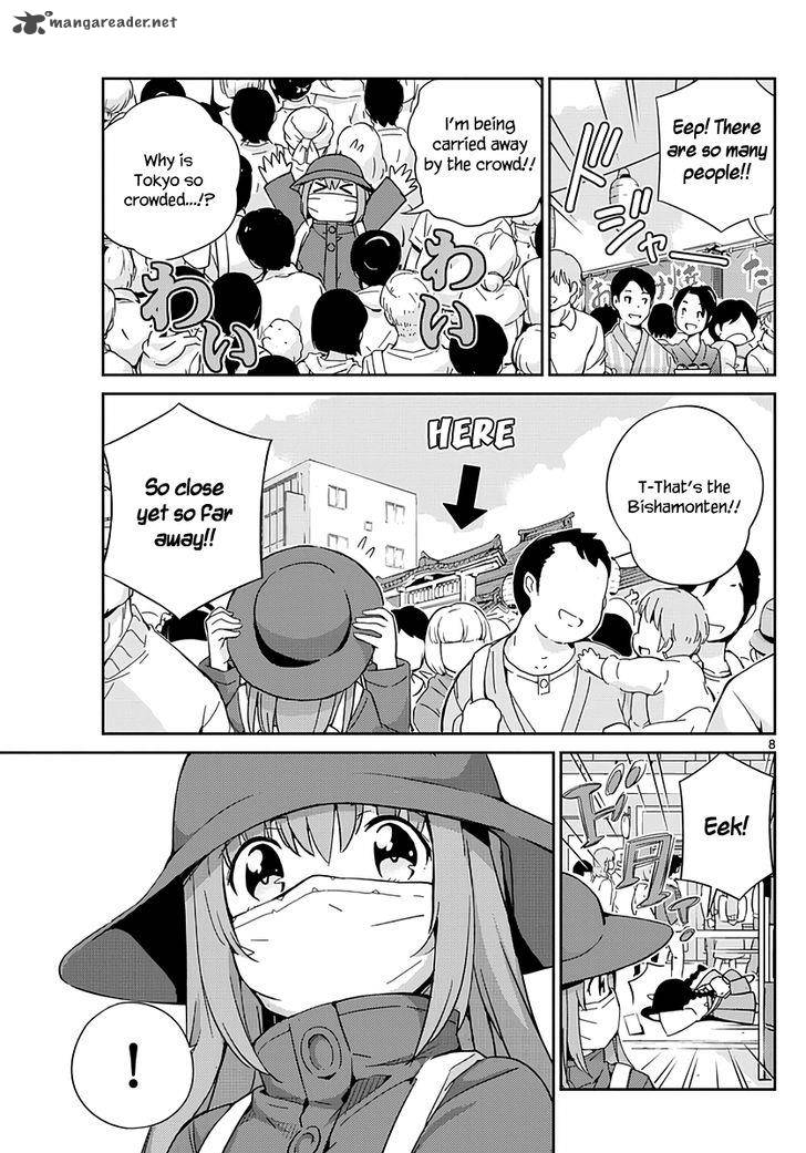 king_of_idol_1_9
