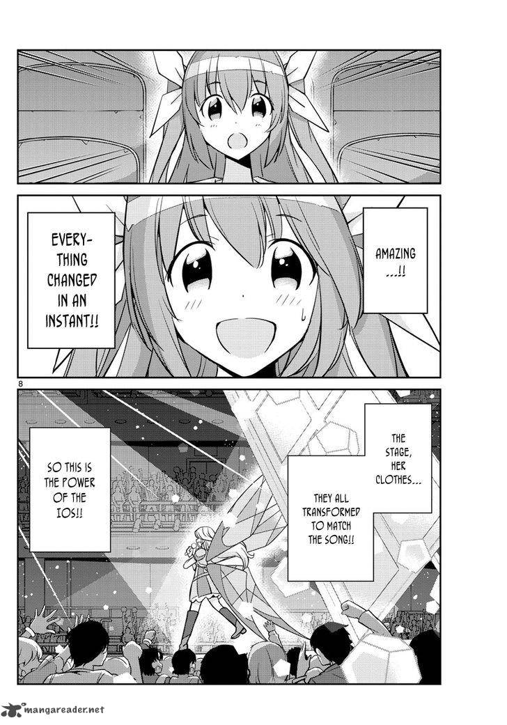 king_of_idol_10_8