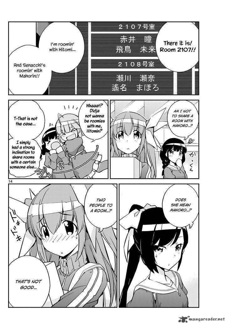 king_of_idol_2_16
