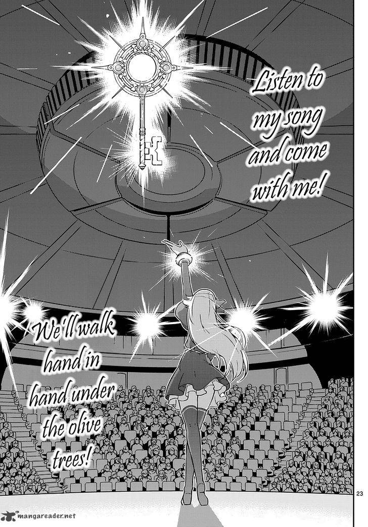 king_of_idol_2_25