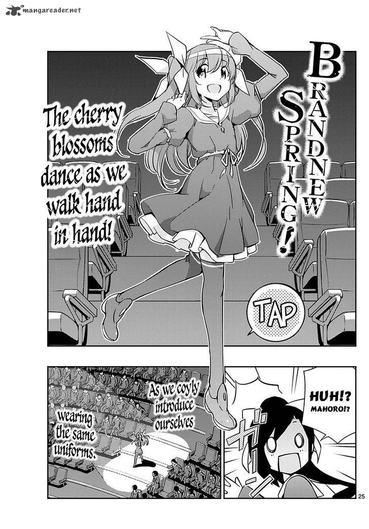 king_of_idol_2_27