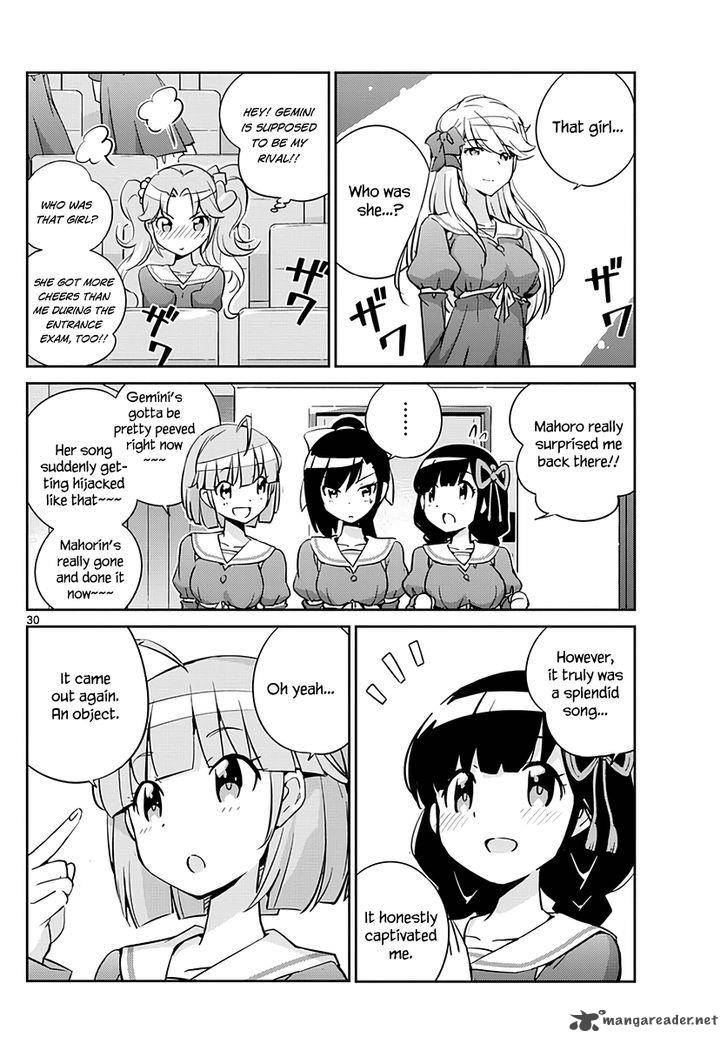 king_of_idol_2_31