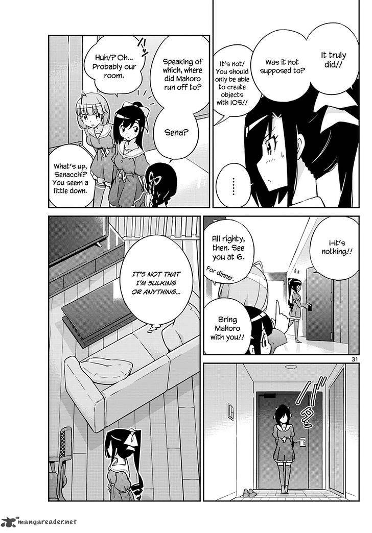 king_of_idol_2_32