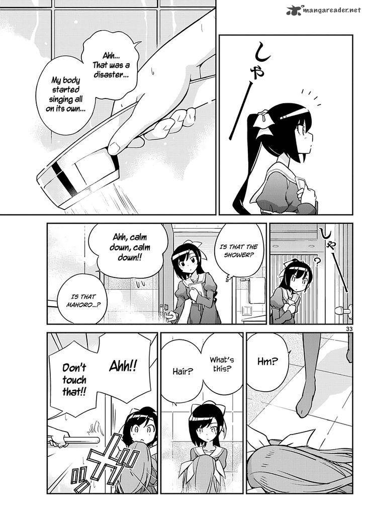 king_of_idol_2_34