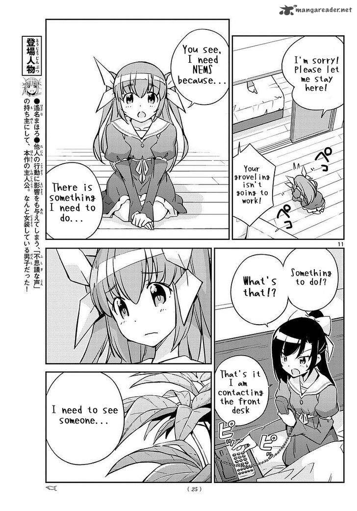 king_of_idol_3_10
