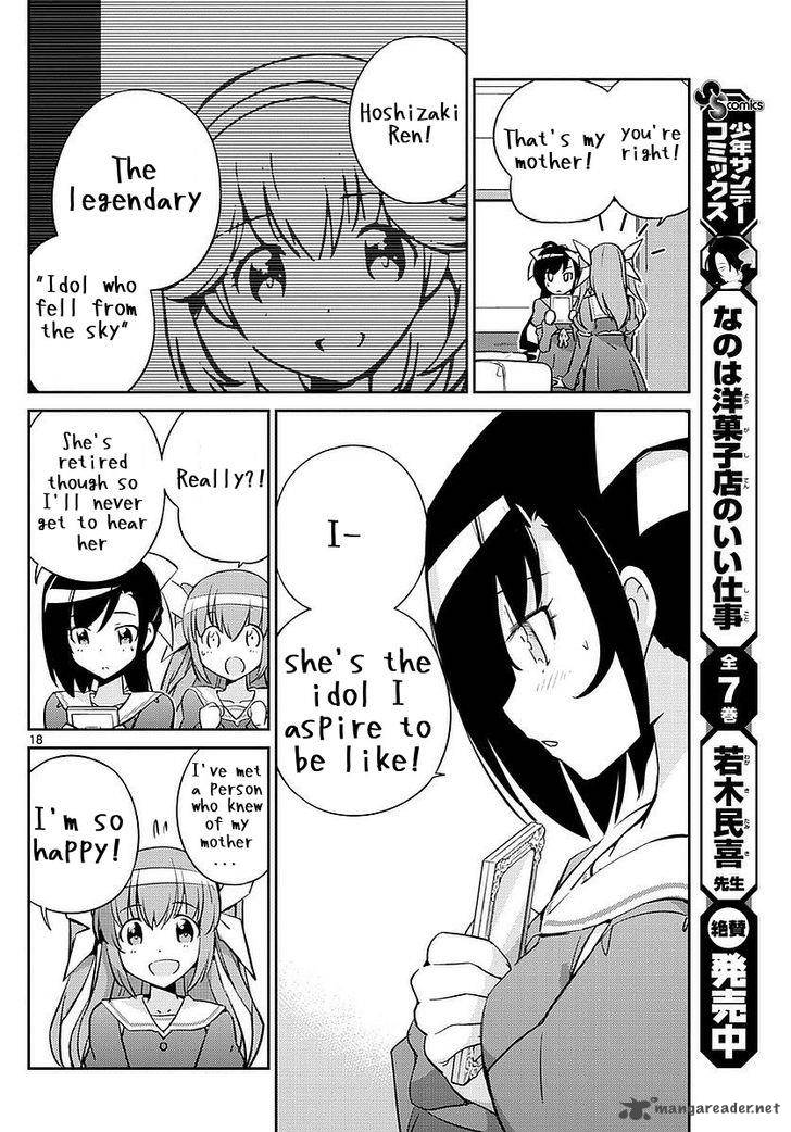 king_of_idol_3_17