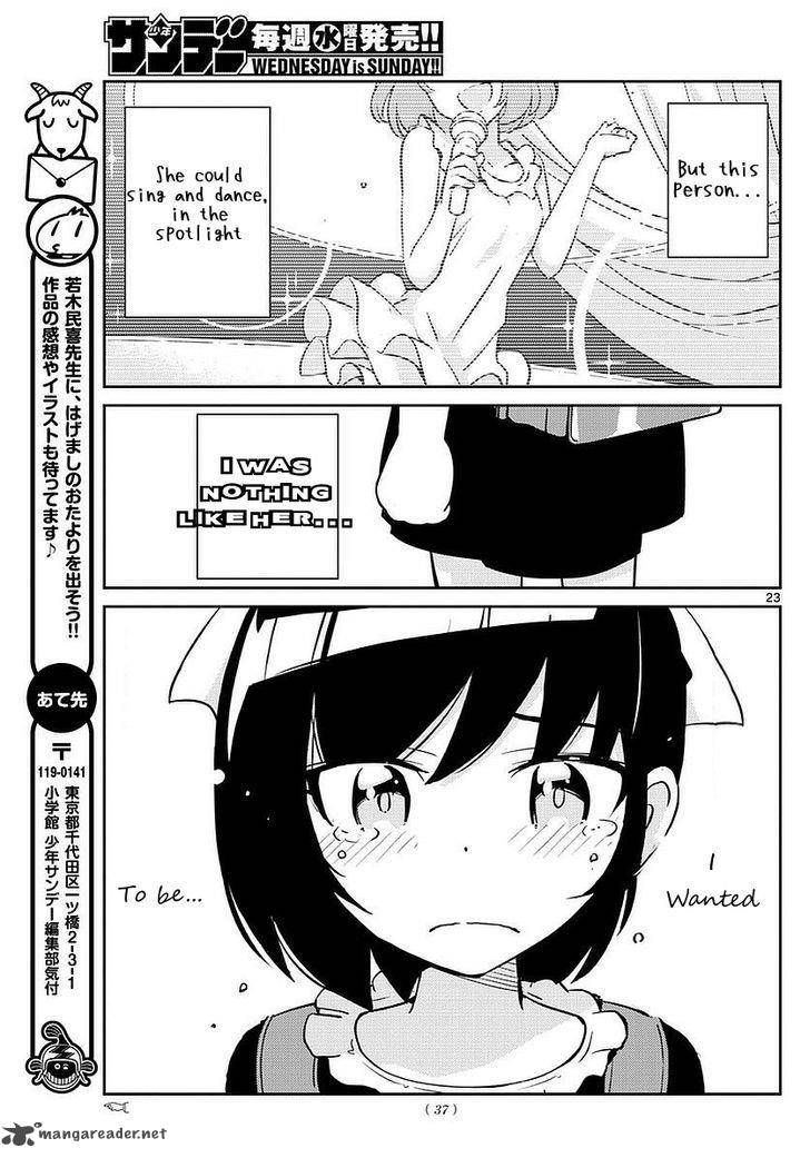 king_of_idol_3_22