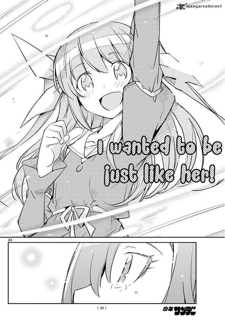 king_of_idol_3_23
