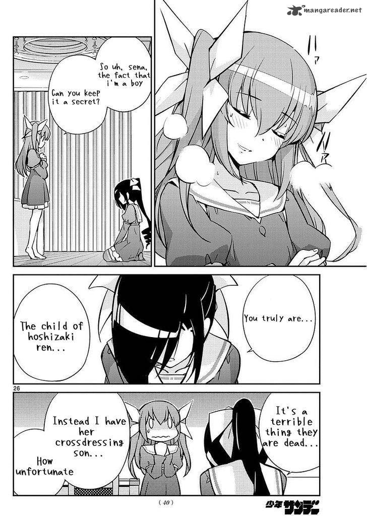 king_of_idol_3_25