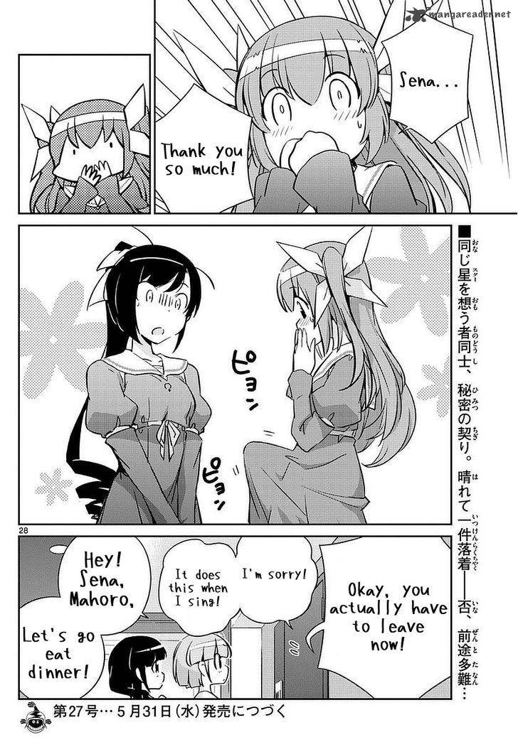 king_of_idol_3_27