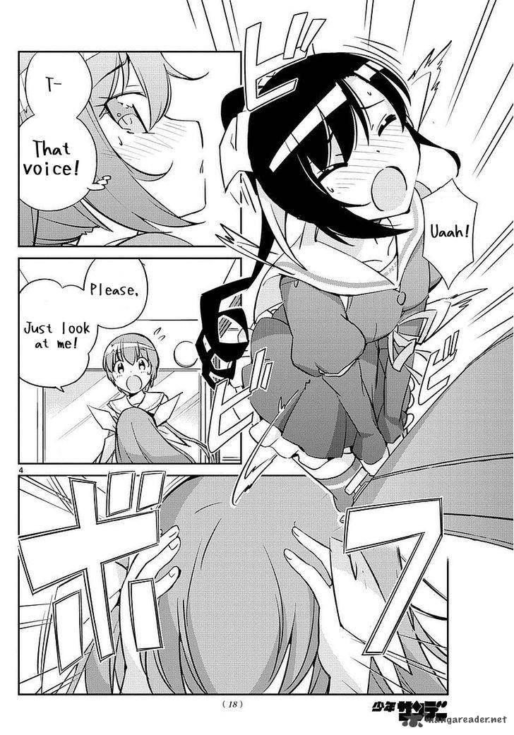 king_of_idol_3_3