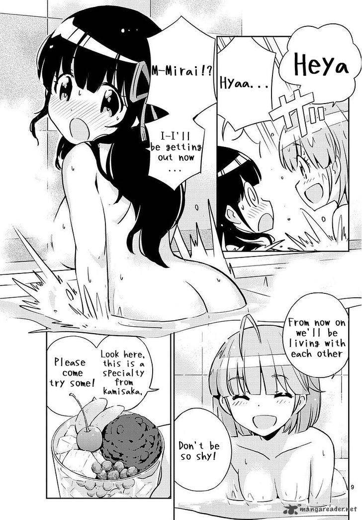 king_of_idol_3_8