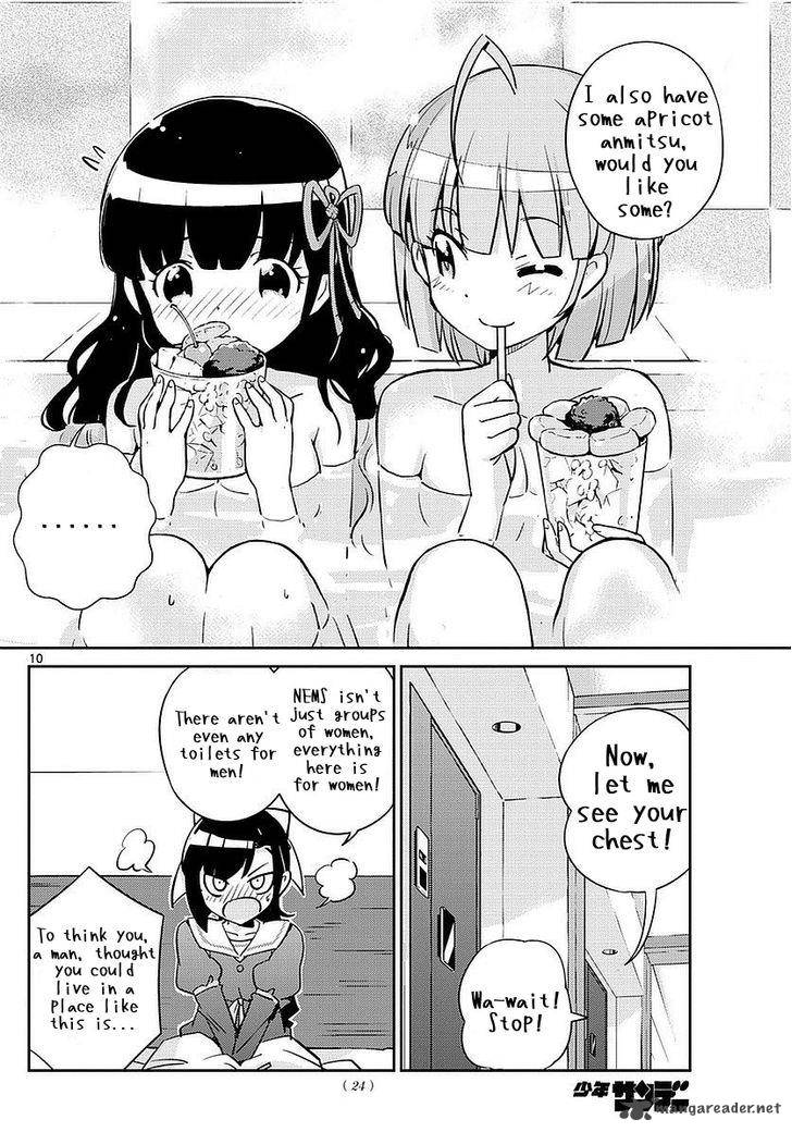 king_of_idol_3_9
