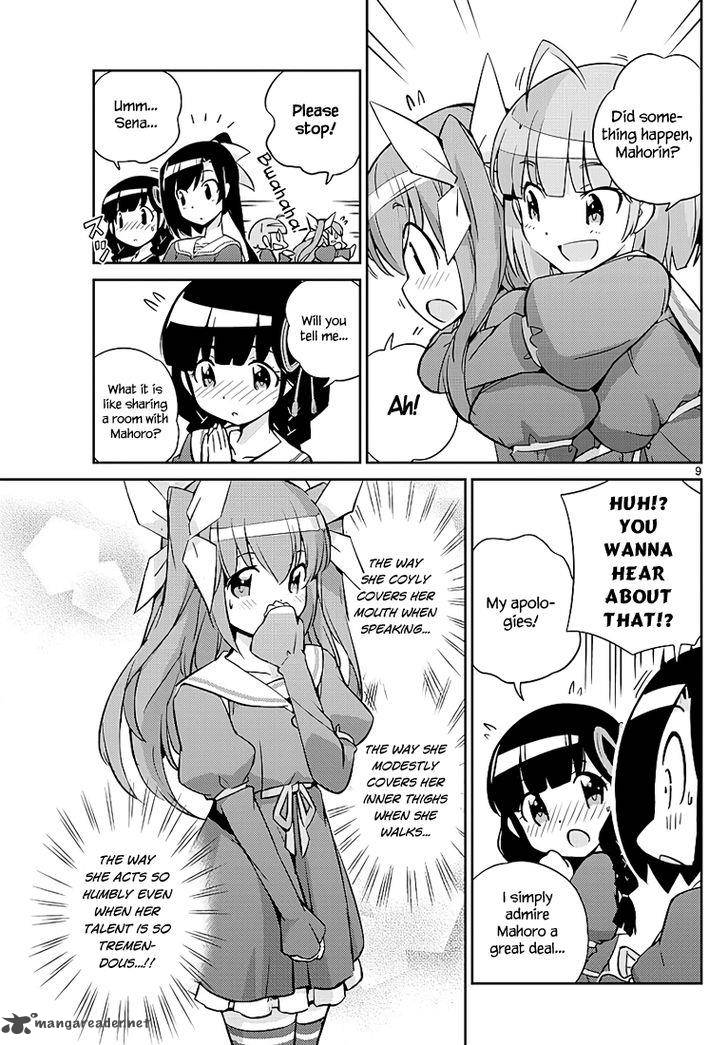 king_of_idol_4_10