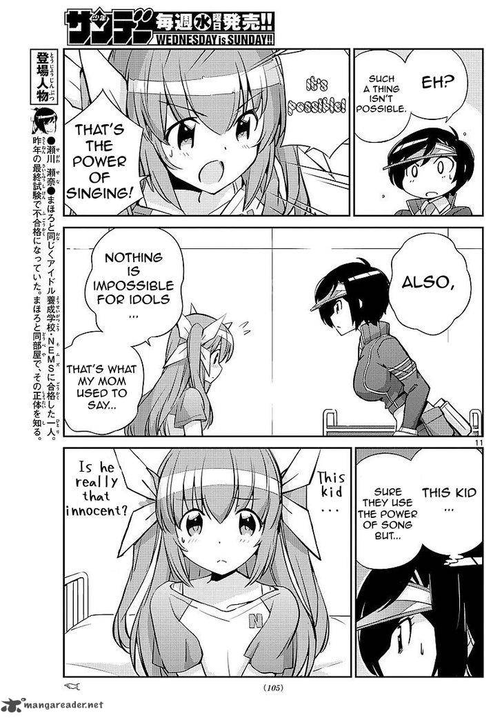 king_of_idol_8_11