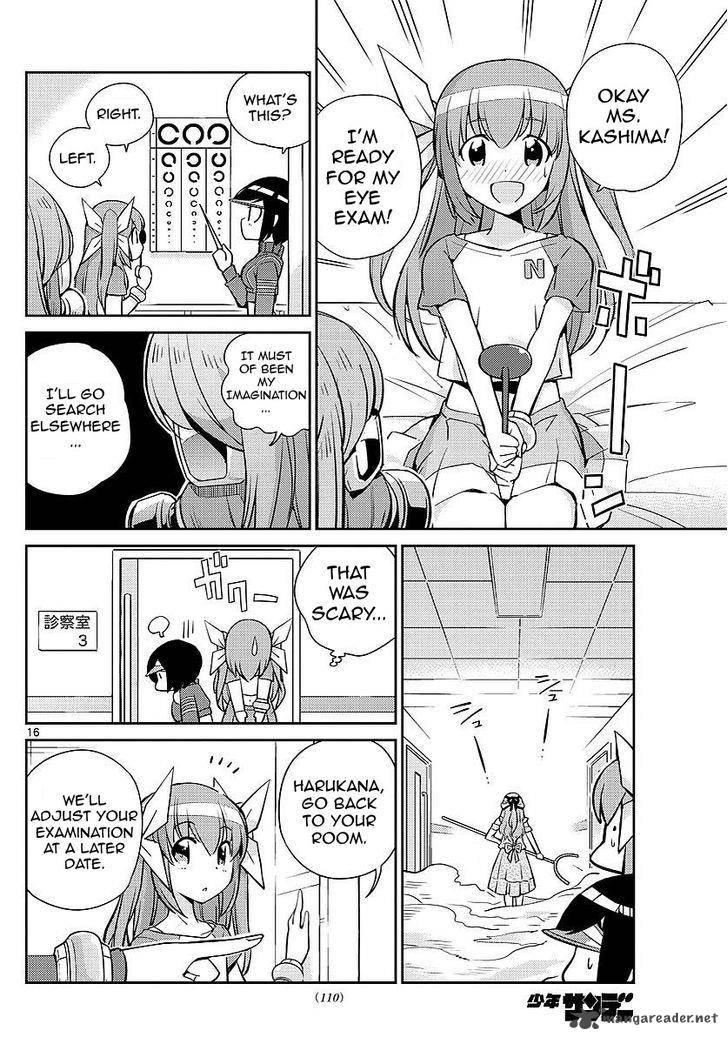king_of_idol_8_16