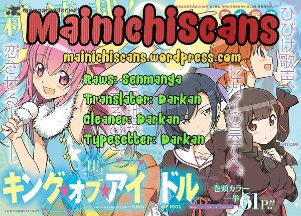 king_of_idol_8_19