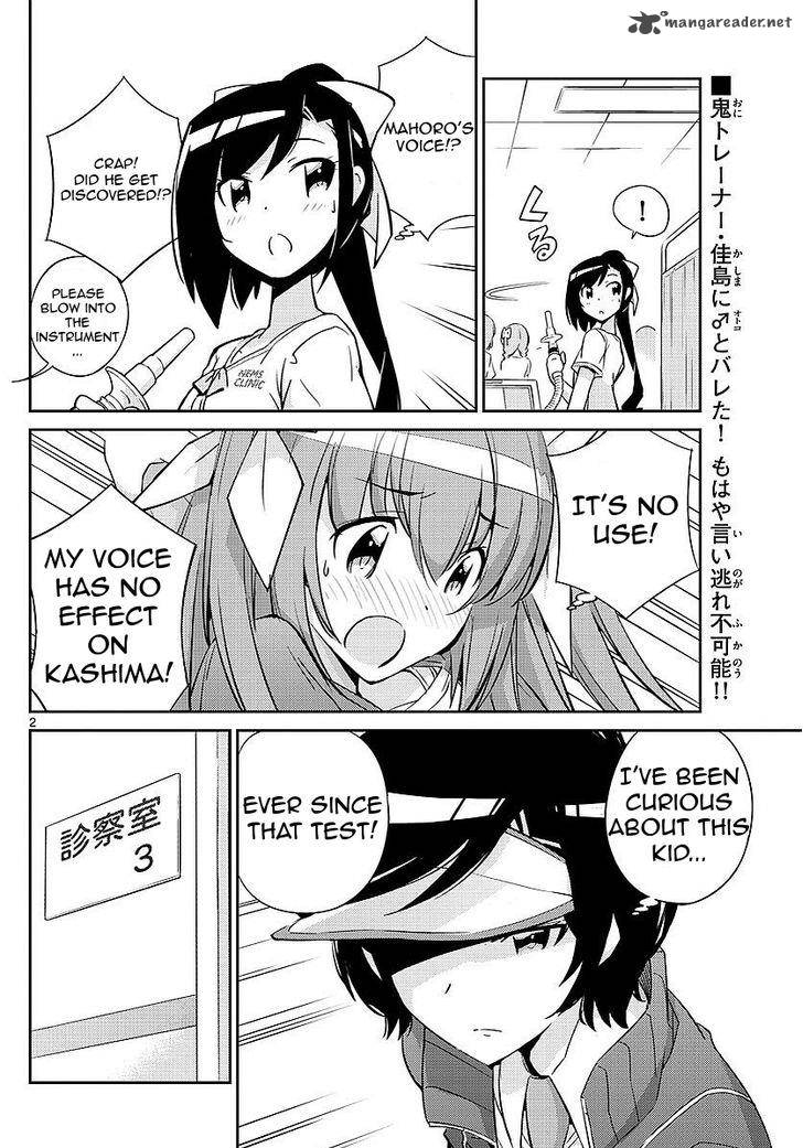king_of_idol_8_2