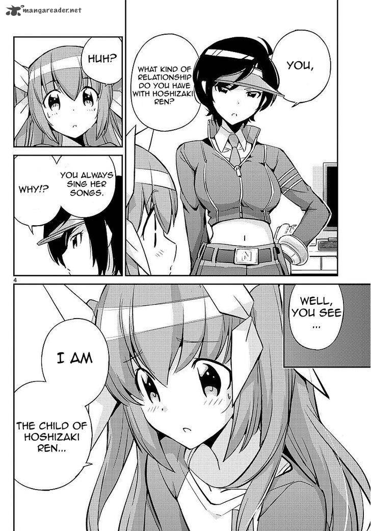 king_of_idol_8_4