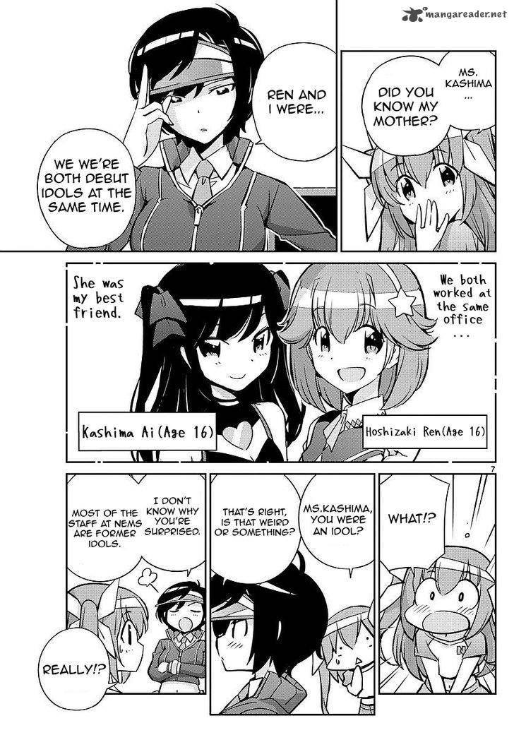king_of_idol_8_7