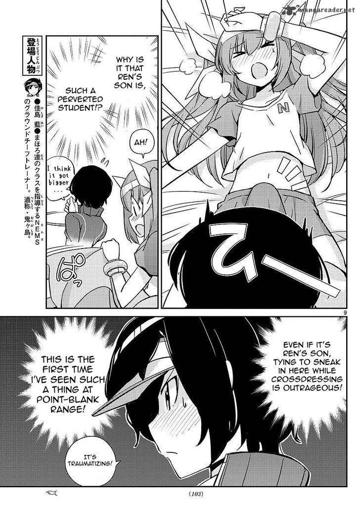 king_of_idol_8_9